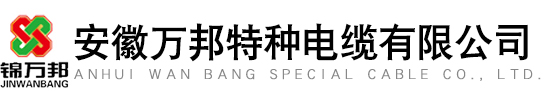 常州市富強模具有限公司